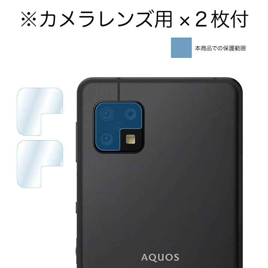 Amazon | ASDEC AQUOS sense6 / sense6s ガラスフィルム